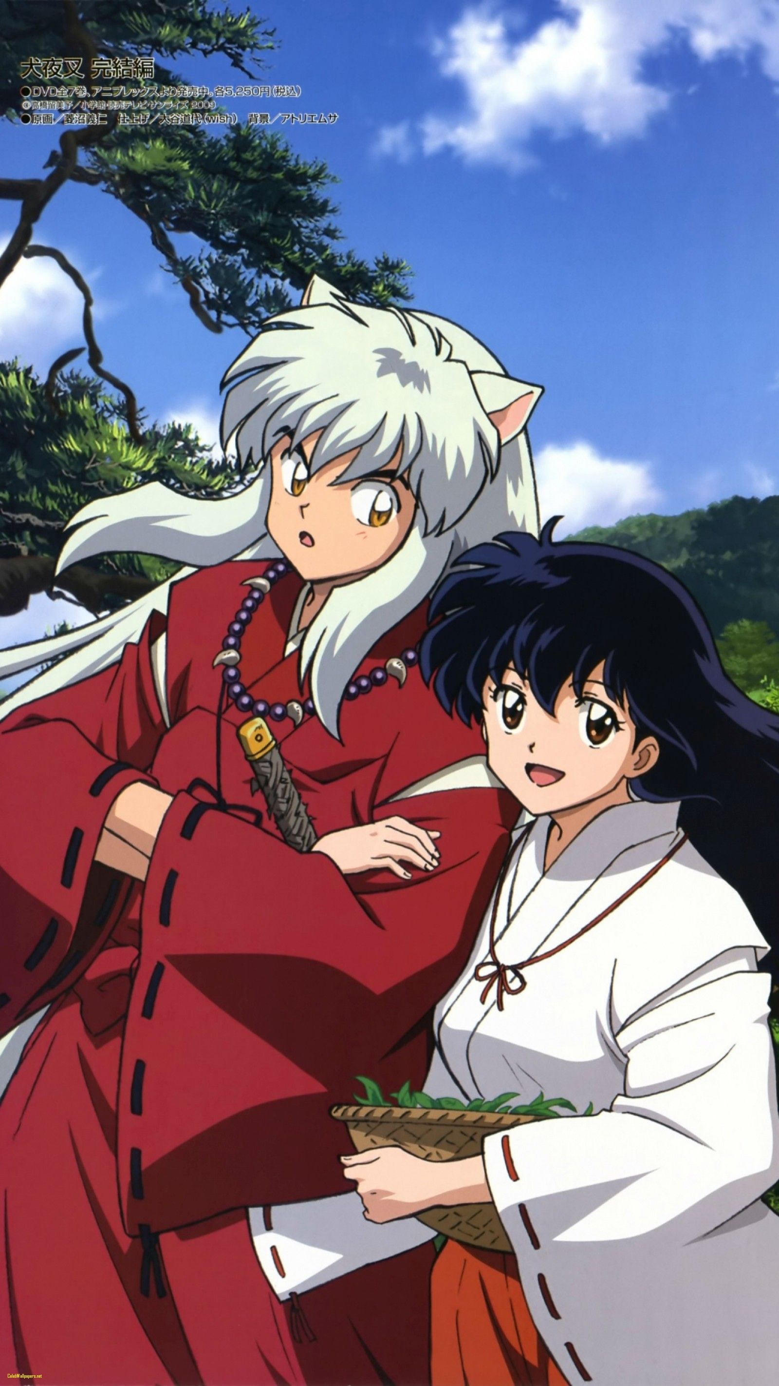 Inuyasha iPhone Wallpaper Top Background