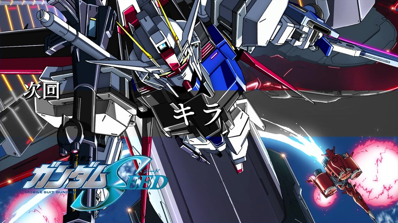 Gundam Seed HD Remaster No2 Official AMAZING Wallpaper Size Images