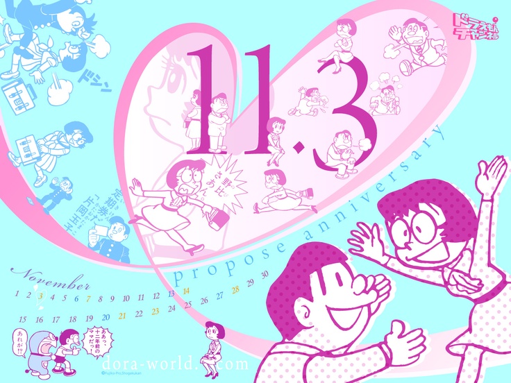 45+] Doraemon Wallpaper Screensaver - WallpaperSafari