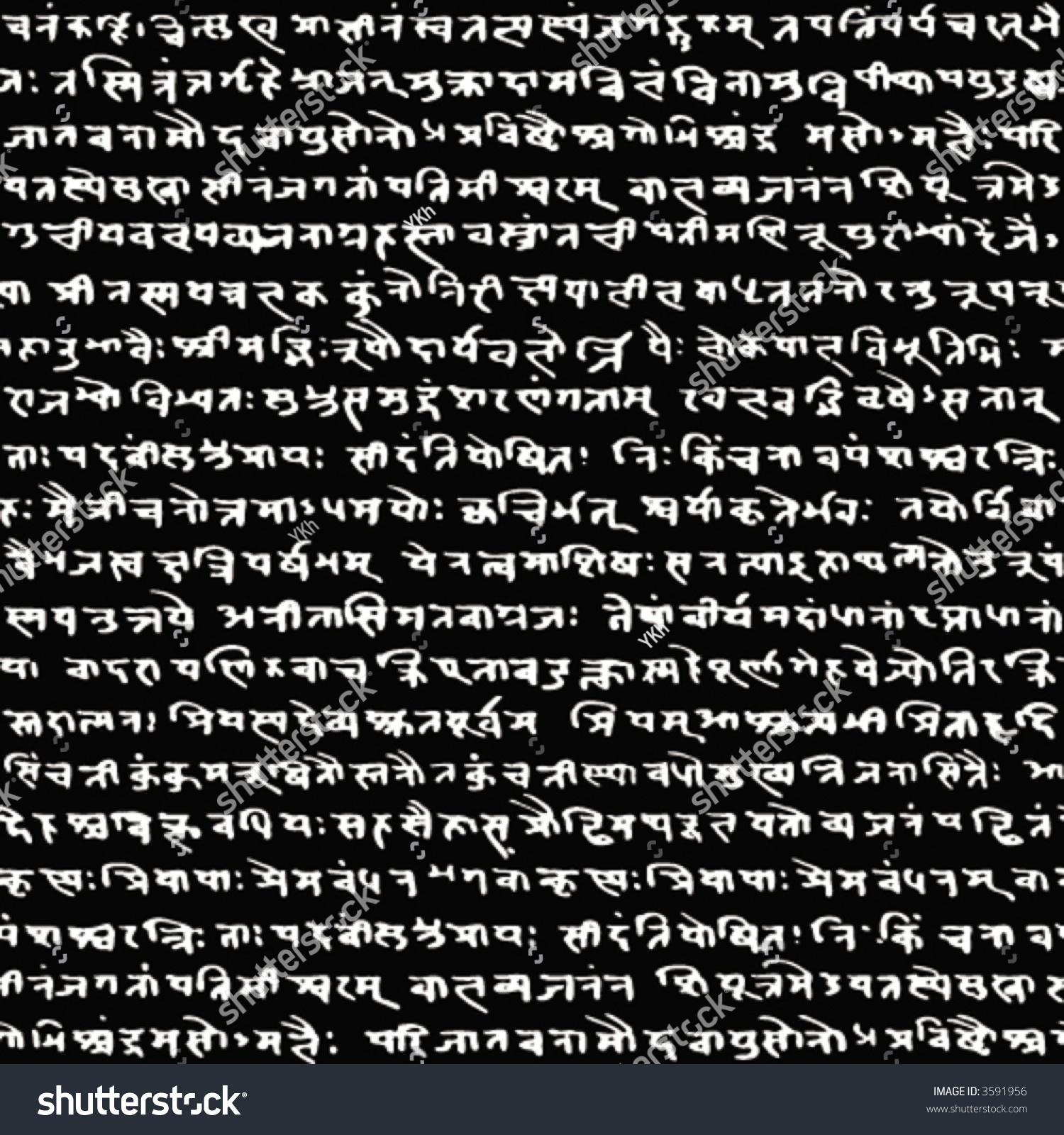 Image Gallery sanskrit wallpaper