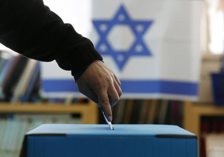 Court Rules In Favor Of Likud Recount Israel Elections