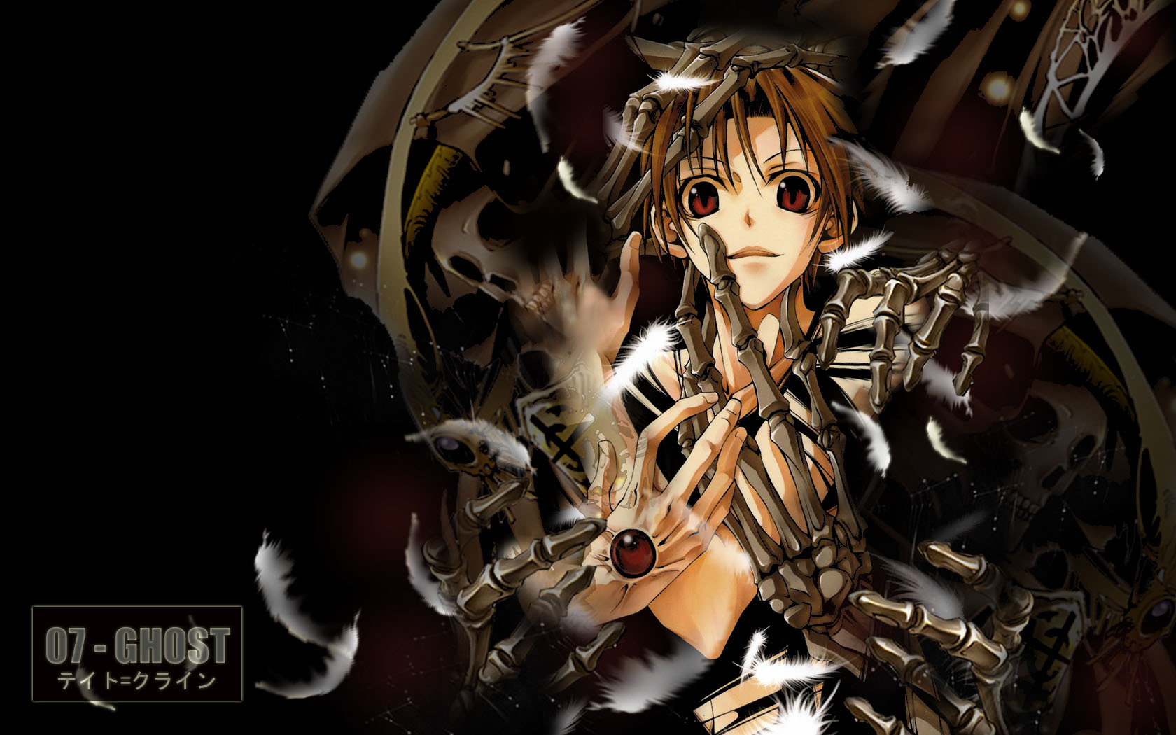 Ghost Teito Wallpaper