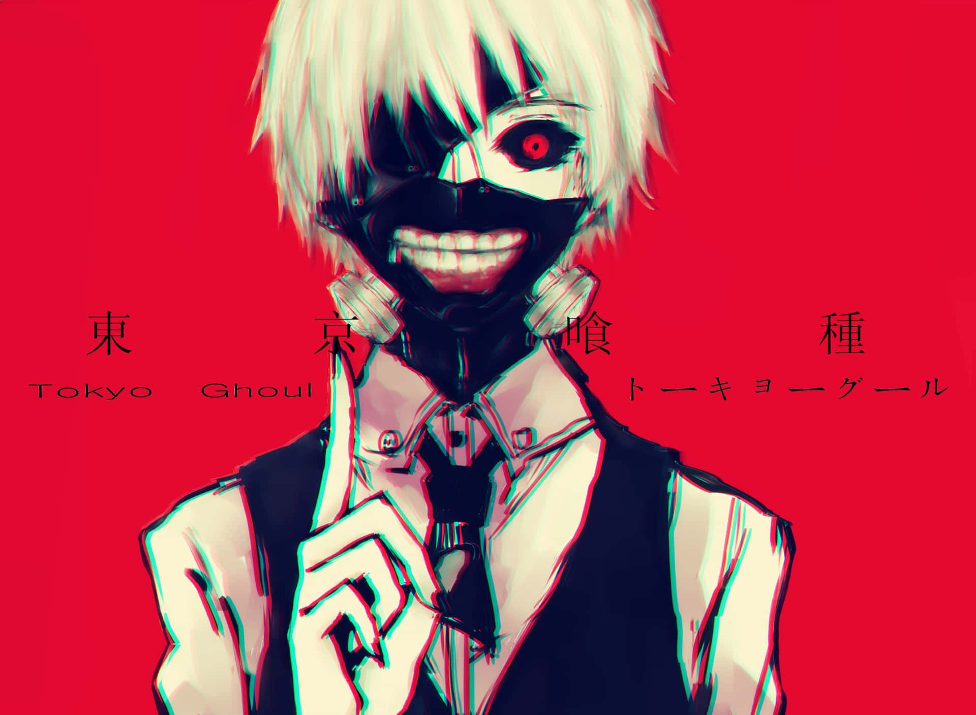 Mask Boy Wallpaper