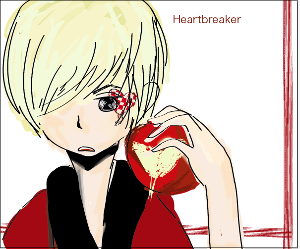 Dragon Heartbreaker By Bwajajaa