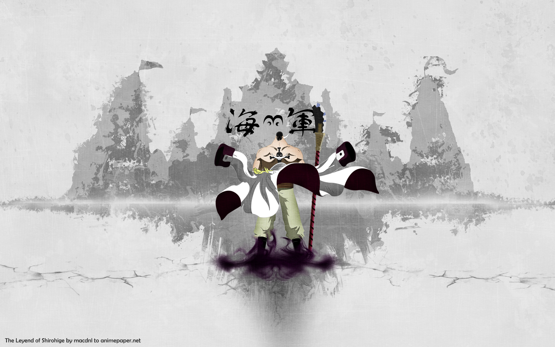 Edward Newgate Wallpaper