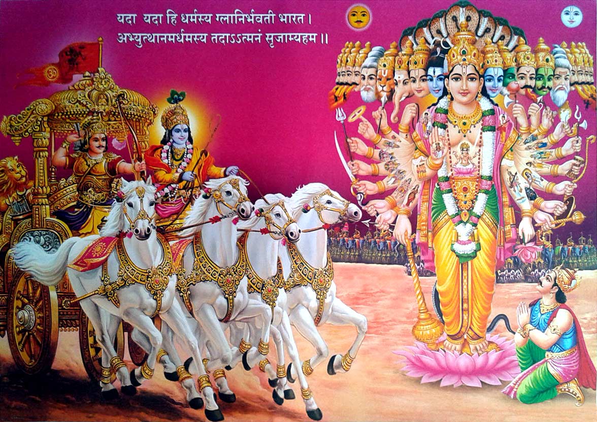 Krishna Arjuna Wallpapers Full Size Images Download 1176x831