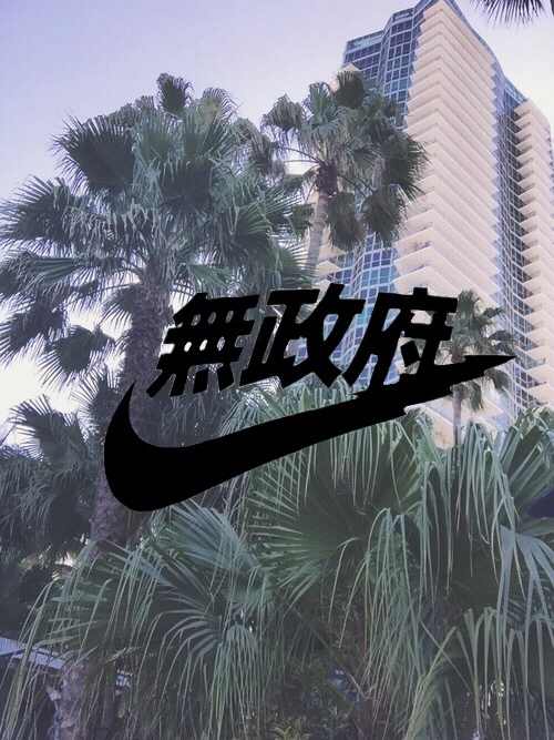 Dope Nike Wallpapers - WallpaperSafari