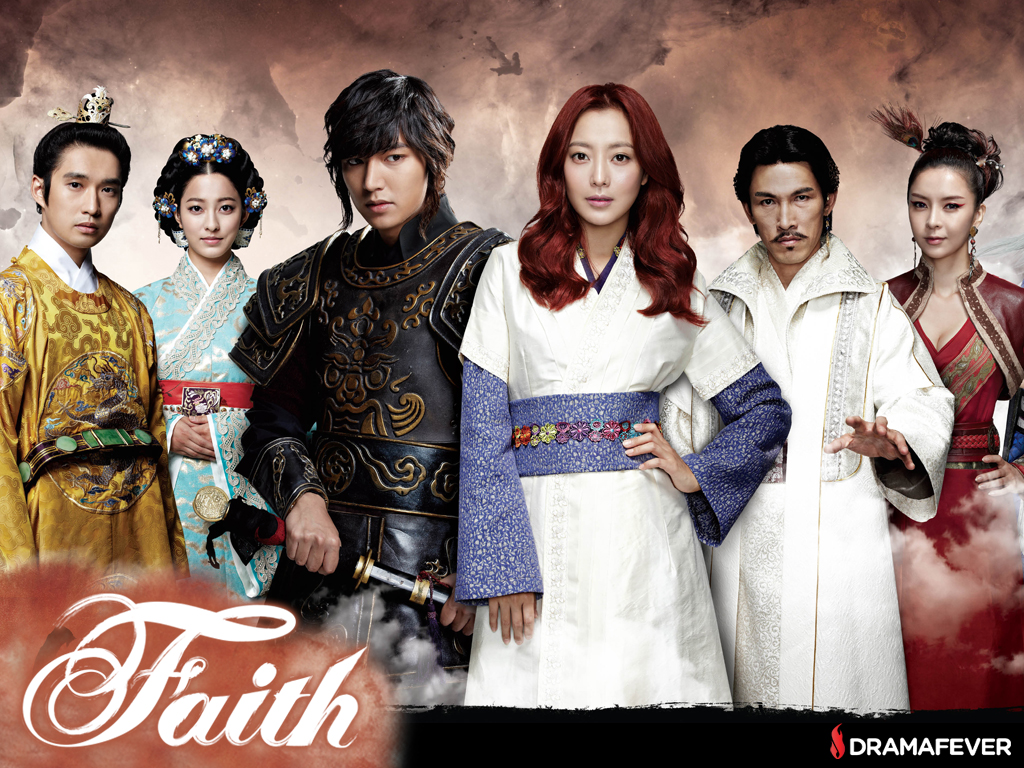 Korean Drama Iphone Desktop Wallpaper Faith Answer Me