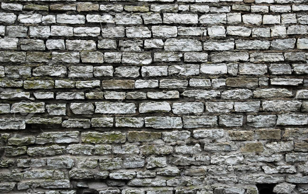 Stonework Background Stock Photo Picture And Royalty Image