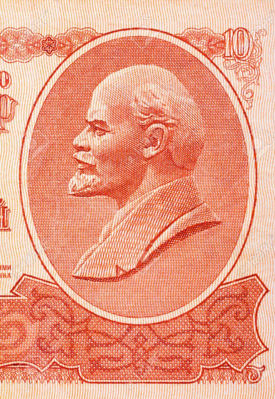 Portrait Of Lenin On Soviet Currency Abstract Money Background