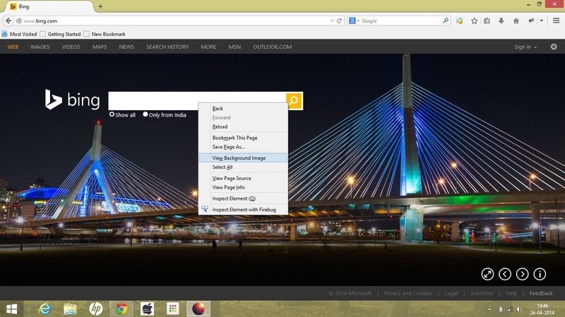 Bing Background Image Techapple Municating Technology In