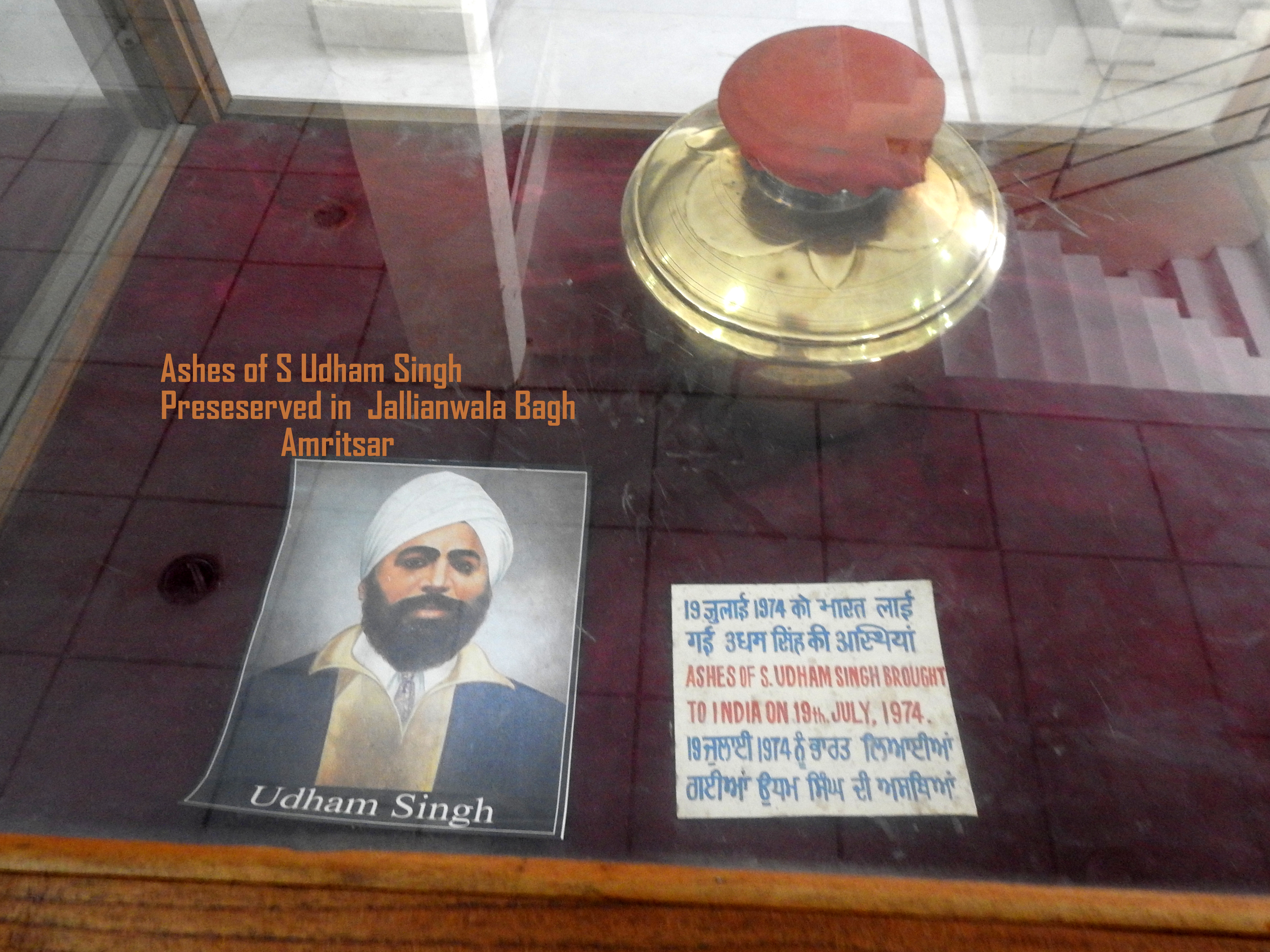 File Ashes Of Shaheed Udham Singh Jpg Wikimedia Mons