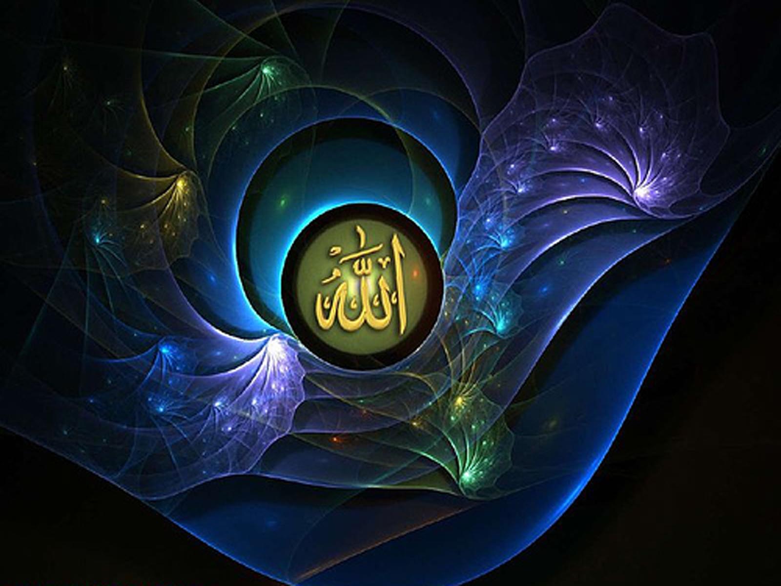 Islamic Wallpaper HD All Allah Name