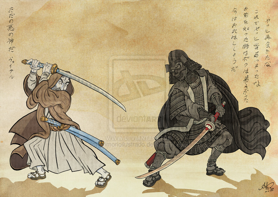 Samurai Wars By Grimorioilustrado