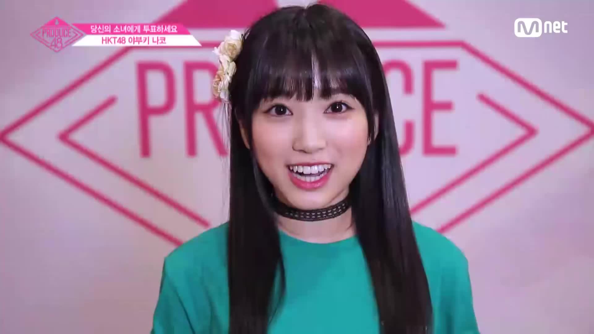Yabuki Nako Gif By Friendship And Couple Belleeswaggie Find