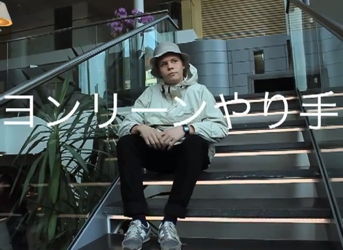 Yung Lean Wallpaper Think S Fit Was