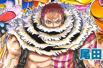 Charlotte Katakuri Villains Powered By Wikia