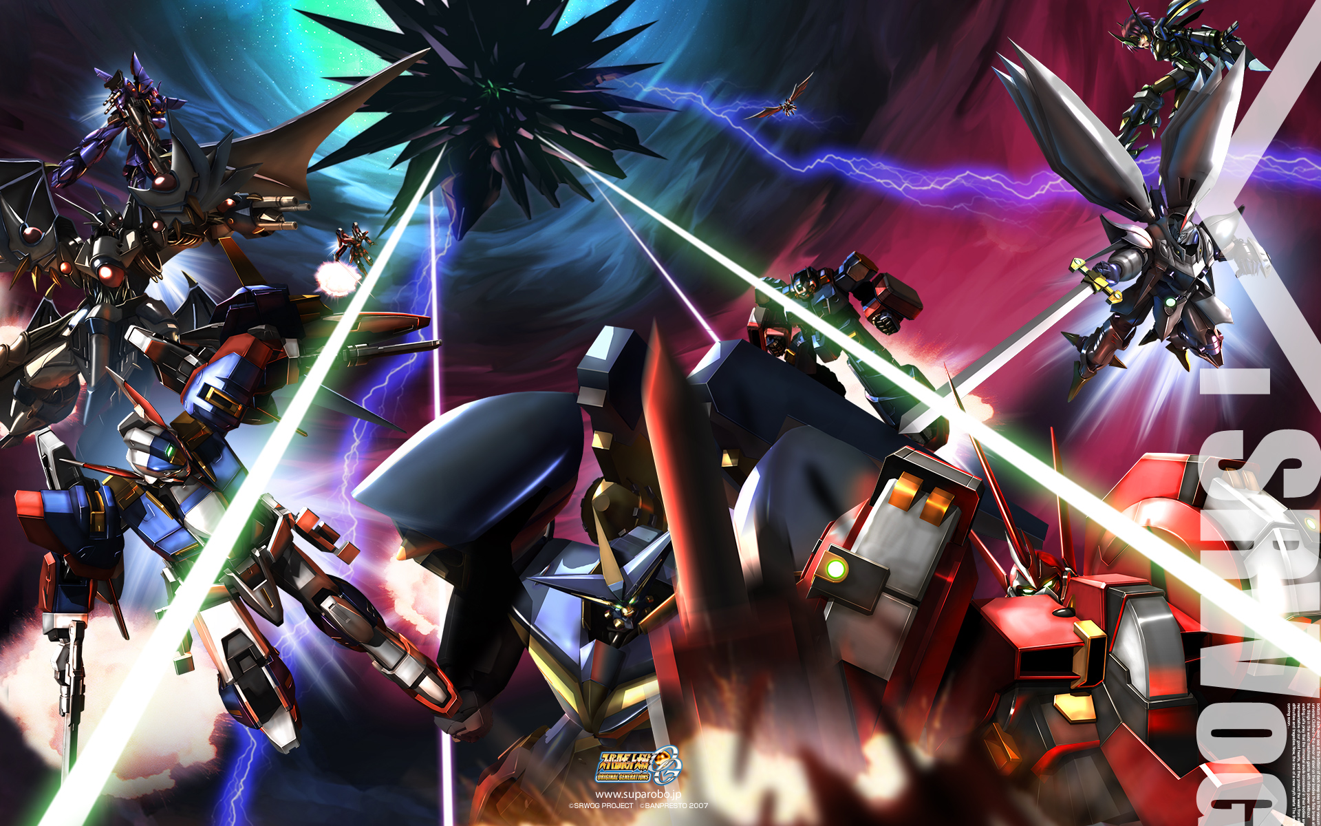 Valsione Alteisen Weissritter Cybuster Angelg And More