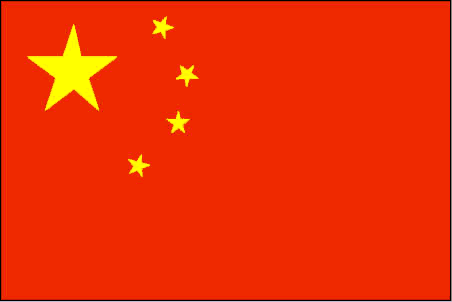 The China Flag Has Bright Red Base With Five Golden Stars