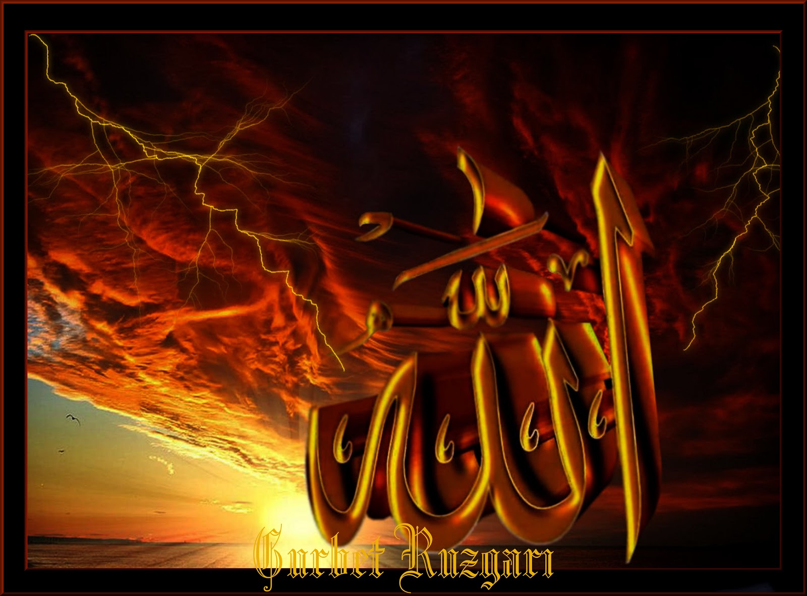 Allah Name Pic
