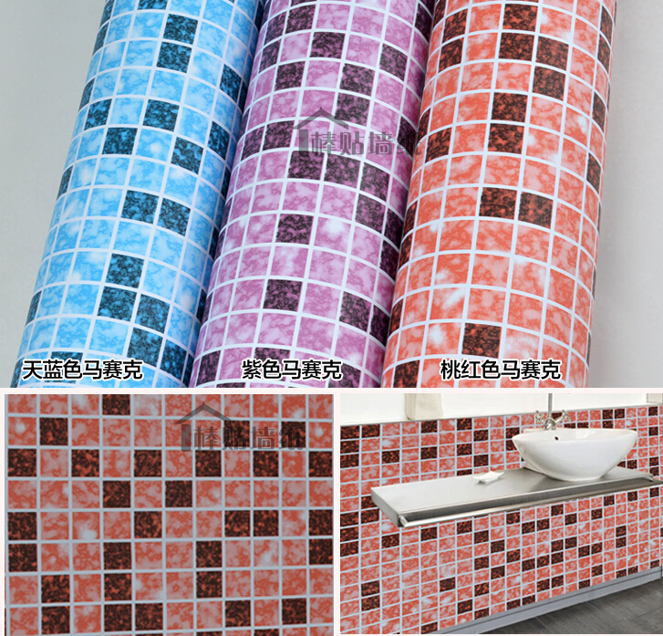 Free download DIY Fashion Self Adhesive PVC Wallpaper Damp proof Wall