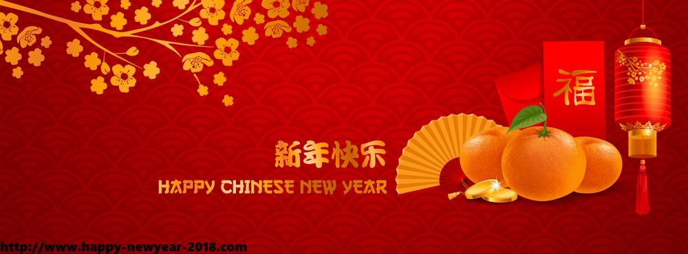 Happy New Year Image Cover Photos