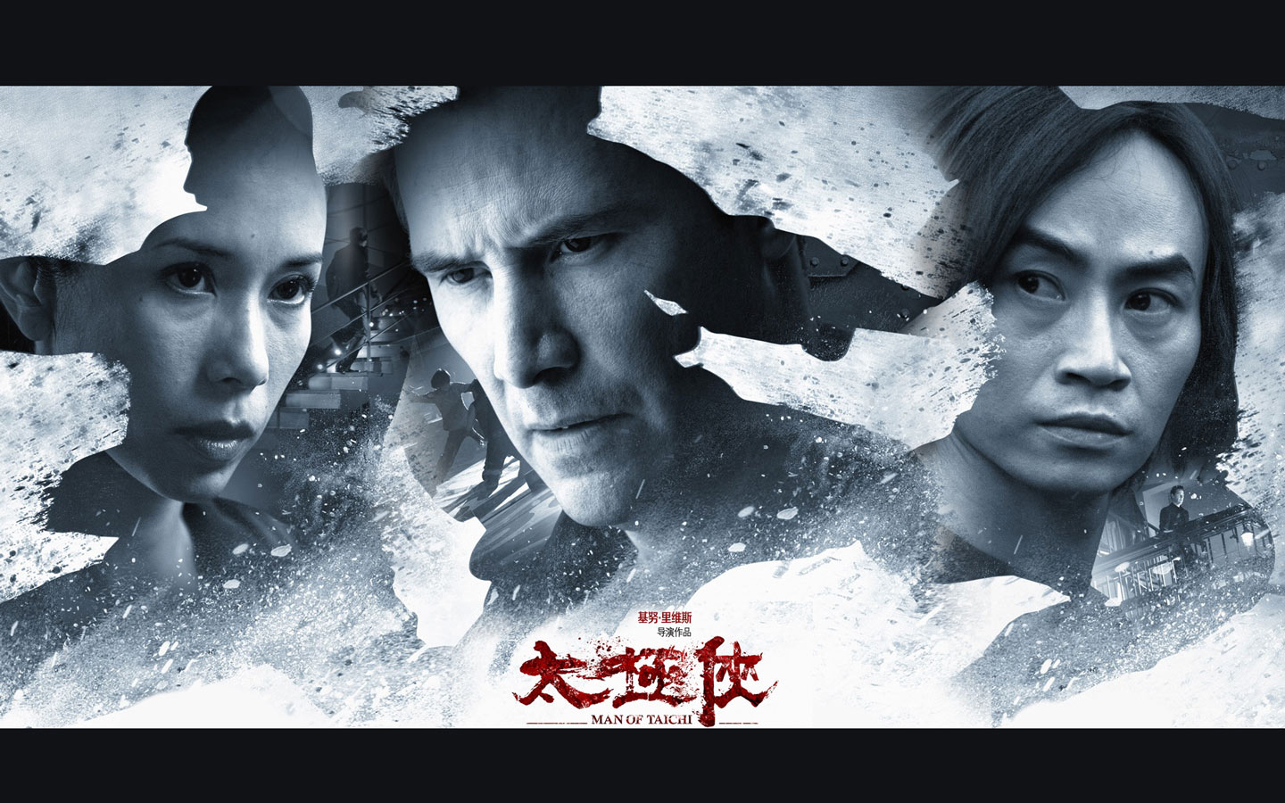 Free Man Of Tai Chi Movie computer desktop wallpapers pictures