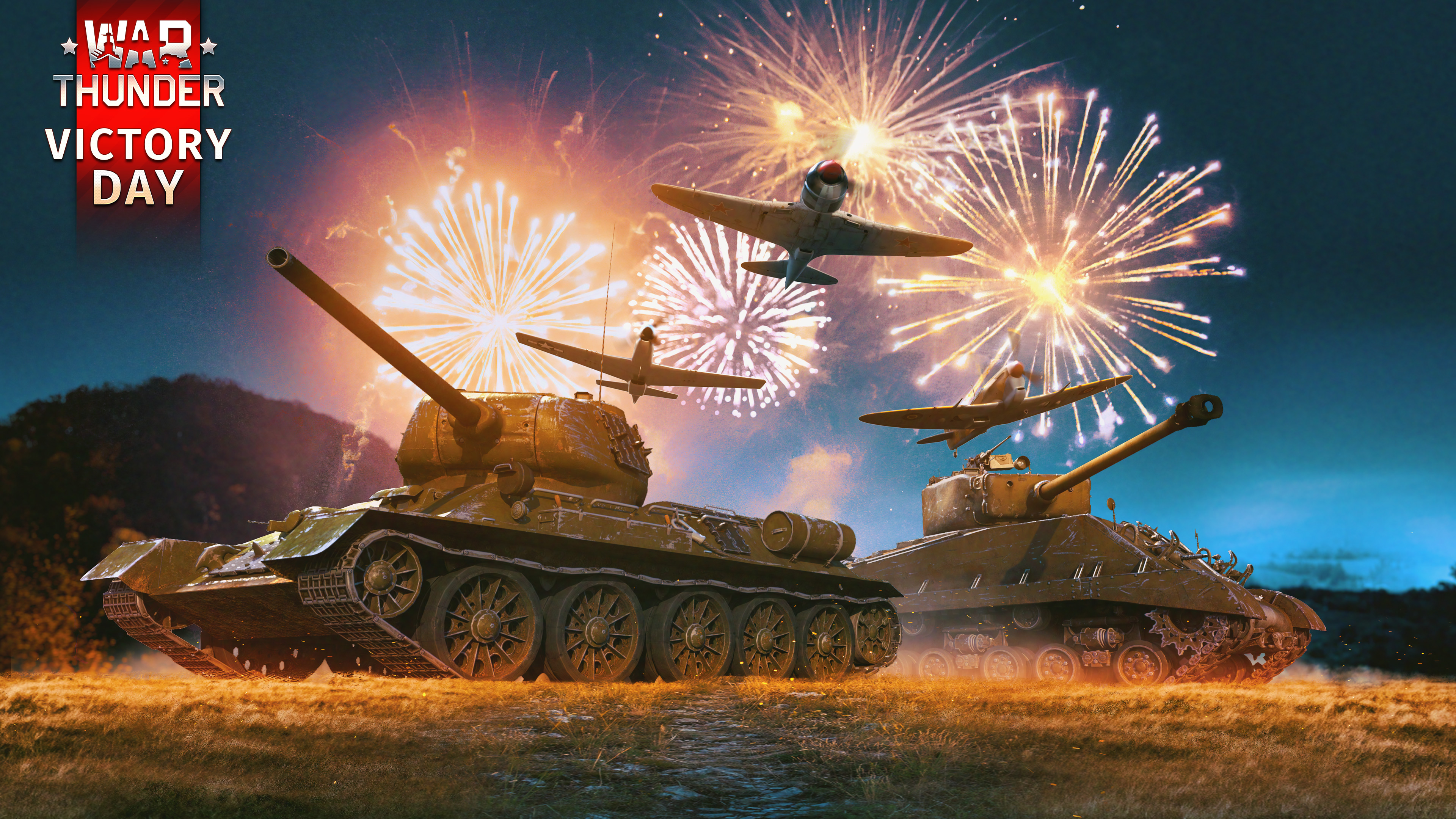 Event Victory Day In War Thunder News