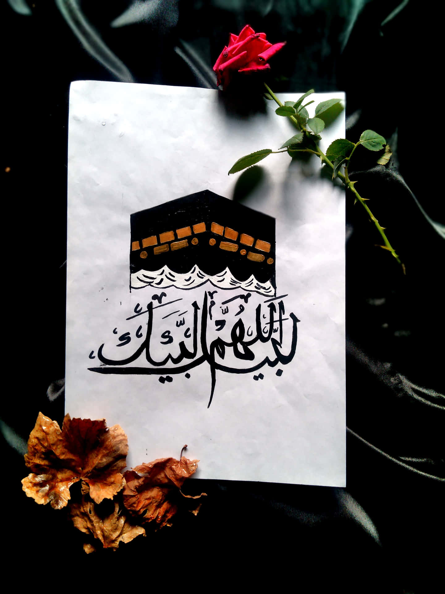 Arabic W58Mk8Y2Vgozwsjt Wallpaper