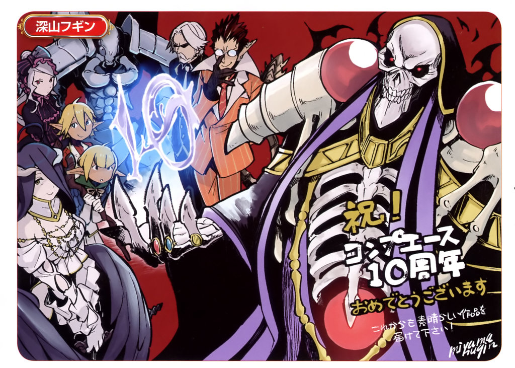 46 Overlord Anime Wallpaper On Wallpapersafari