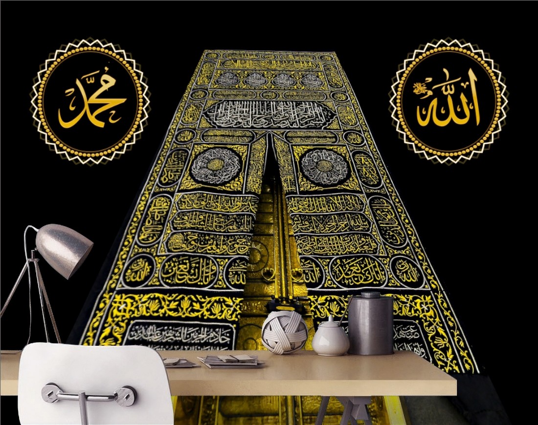 Islamic Wallpaper Pictures  Download Free Images on Unsplash