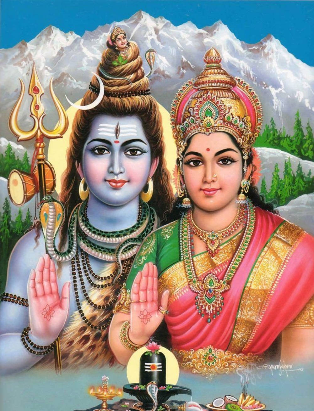 Shiva Parvati Wallpaper