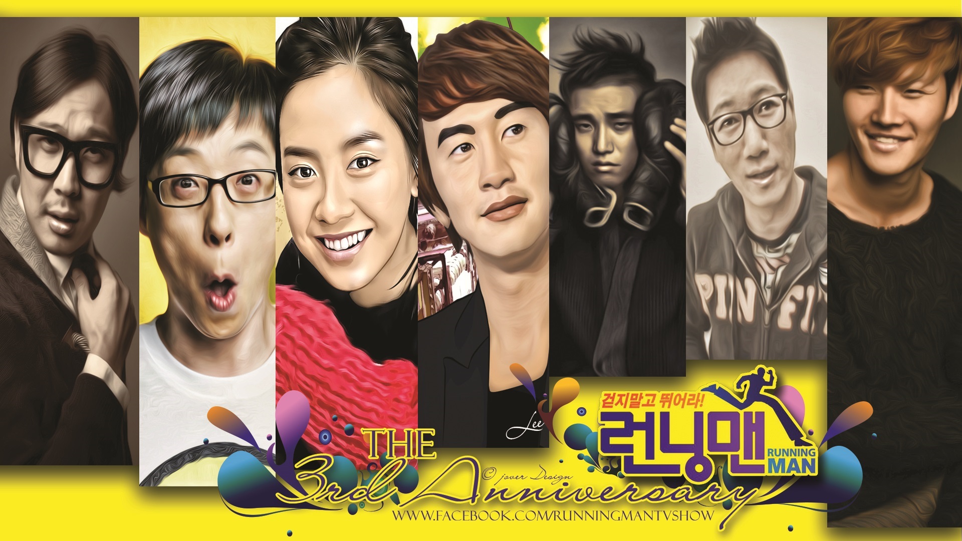 Download variety show korea
