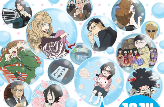 Week Of Res Day Seven Finale Princess Jellyfish Hats House