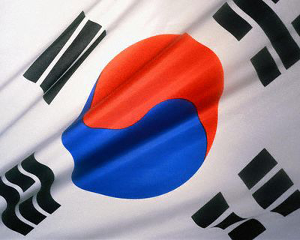 Graafix Spot Wallpaper Flag Of South Korea