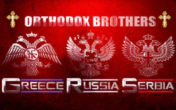 Serbia Greece Russia Brotherhood Orthodox Wallpaper