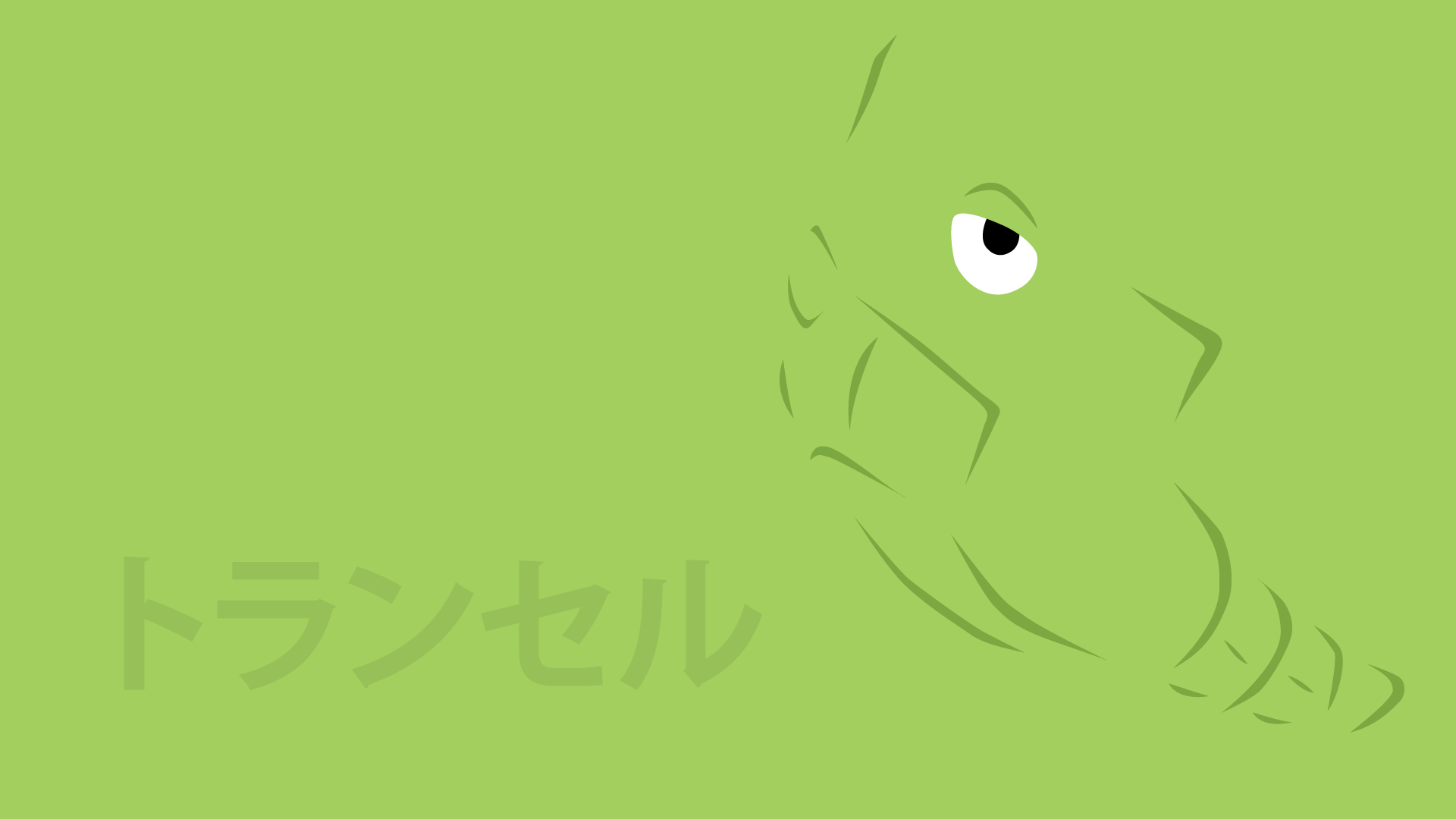 Metapod By Dannymybrother