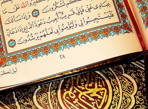Eid Wallpaper Quran Holy