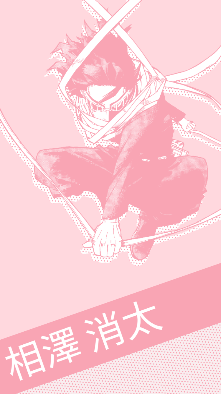 Once Upon A Time Shouta Aizawa Wallpaper In Pastel Pink