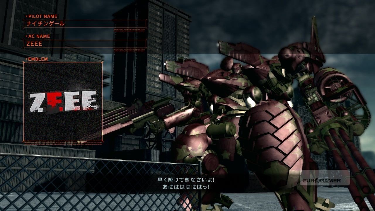 This Armored Core Wallpaper Is Available In Sizes