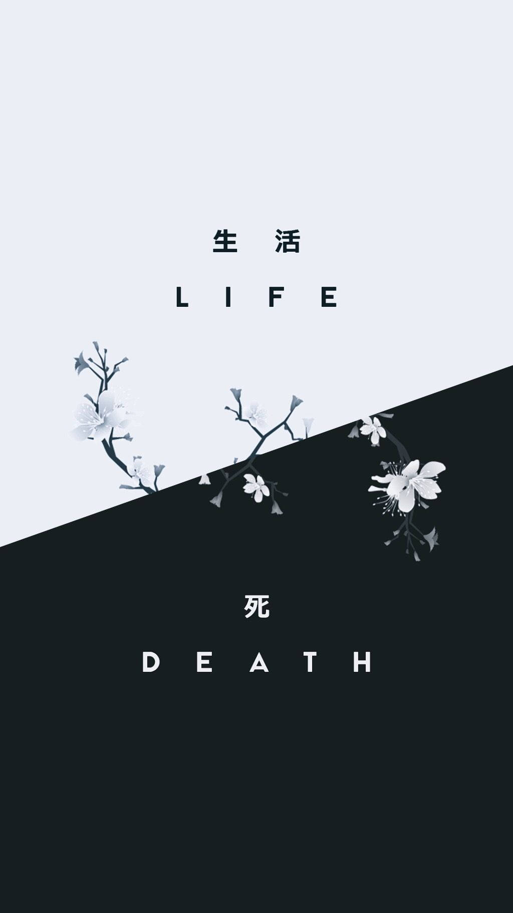 Black And White Anime Aesthetic Wallpaper