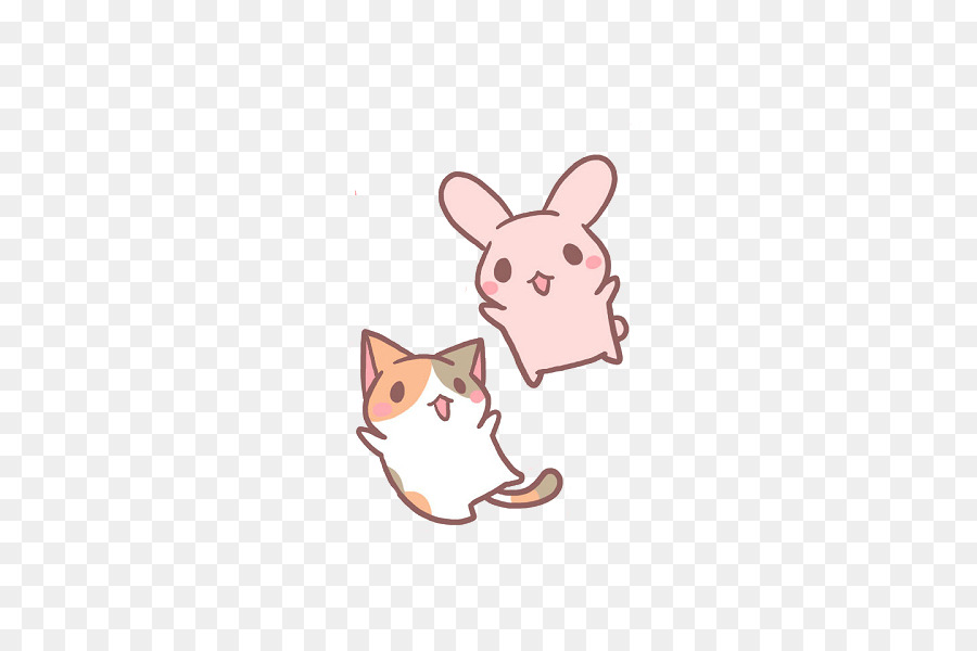 Kawaii Transparent Png Image In Collection