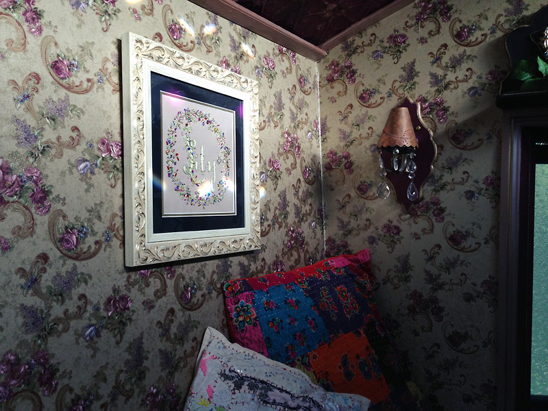 Beautiful Wallpaper In Lily The Gypsy Caravan