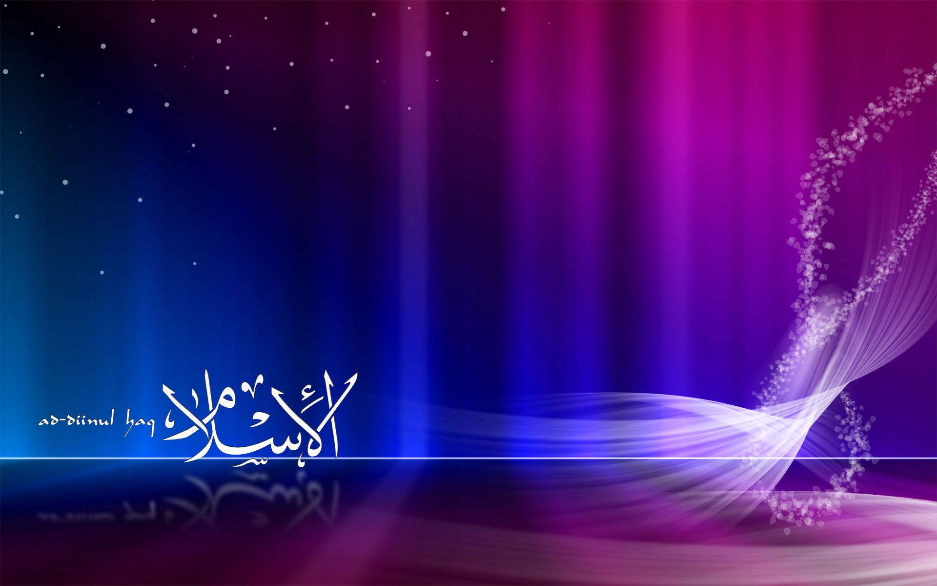 Free Download Kaligrafi Wallpaper Islami 1920x1200 For