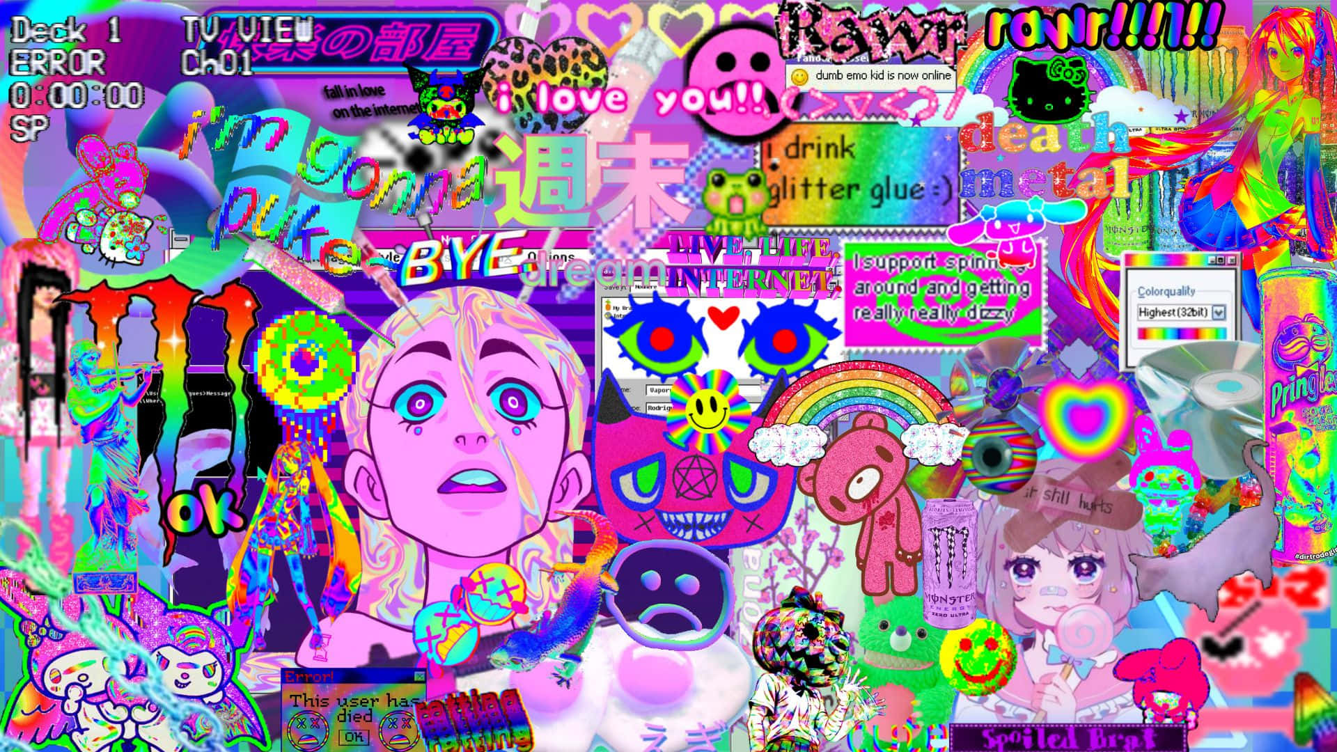 Glitchcore Background Wallpaper