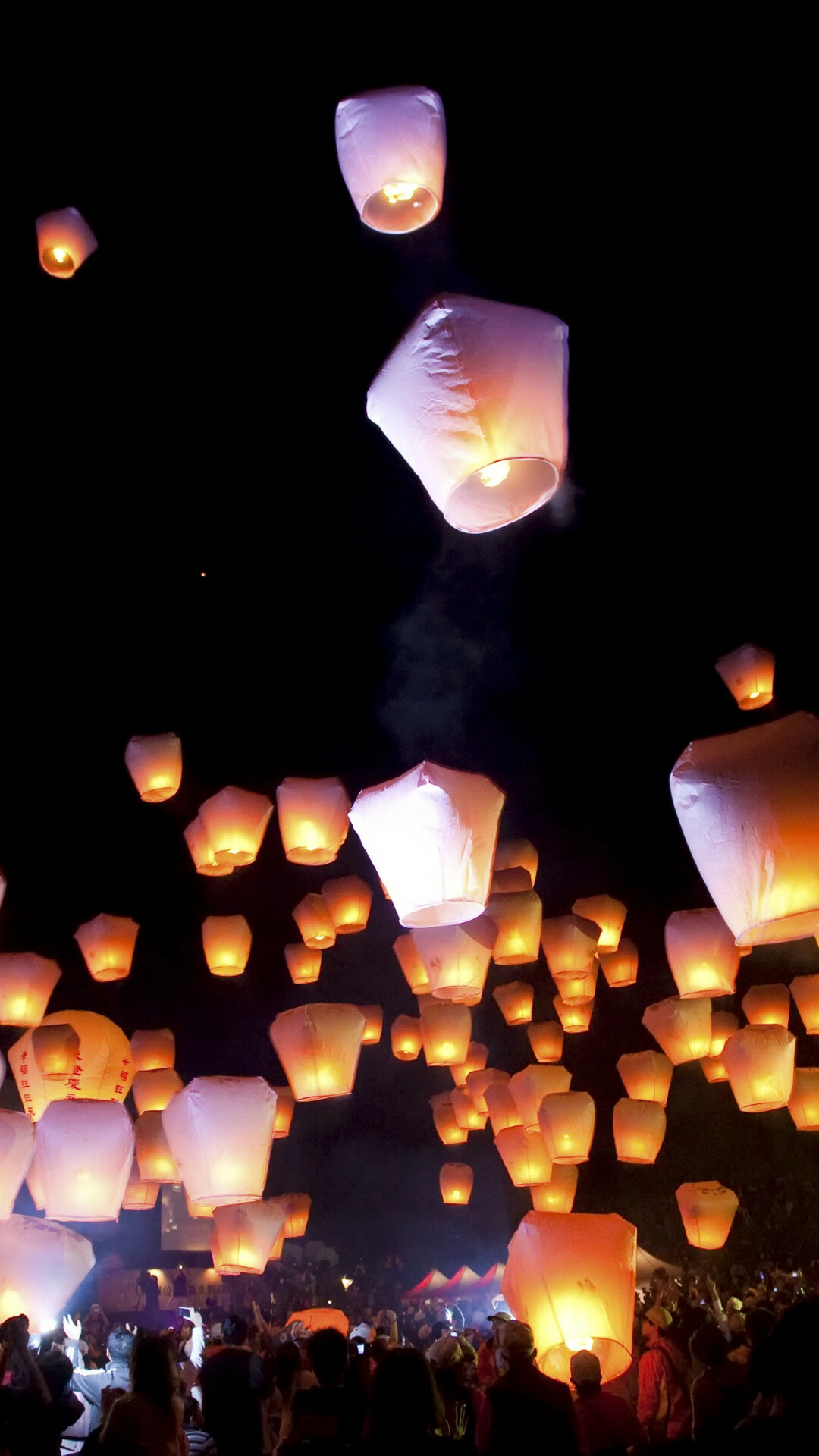 Mobile 1080p Lanterns Wallpaper