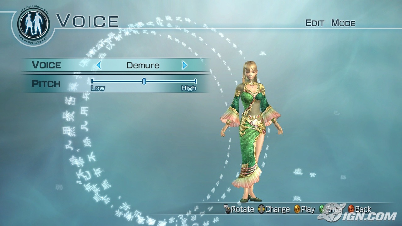 Dynasty Warriors Empires Screenshots Pictures Wallpaper Xbox