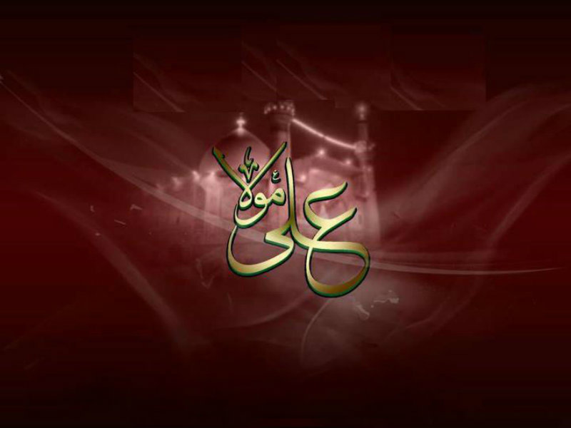 Mola Ali A S Shia Wallpaper Live HD Hq Pictures Image