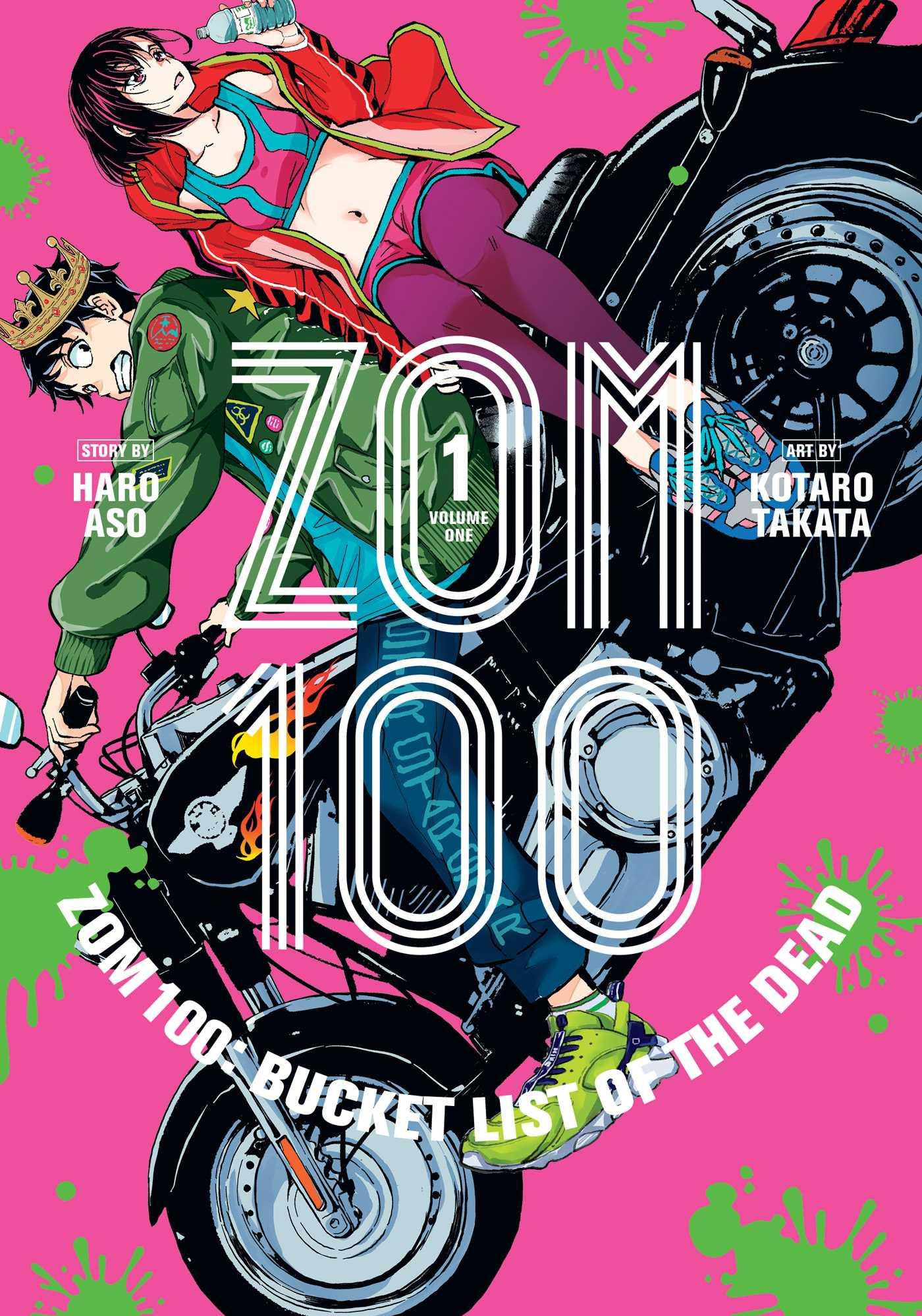 Zom 100 Bucket List of the Dead Vol 1 Book by Haro Aso