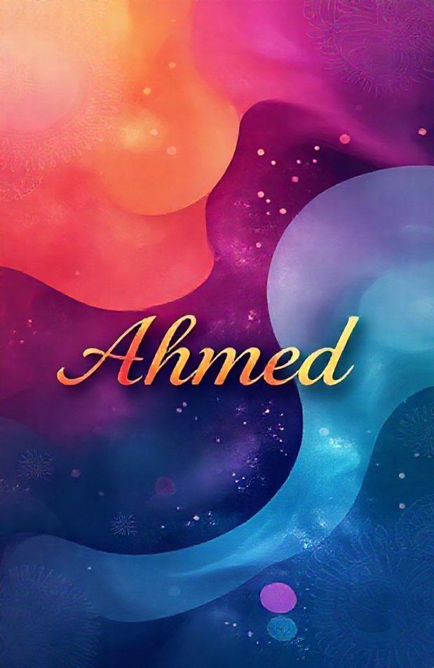 Ahmed Name Wallpaper